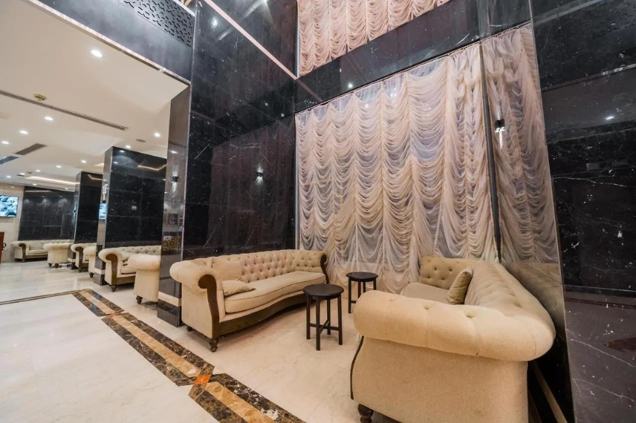 Waseem Al Azizia Hotel مكة