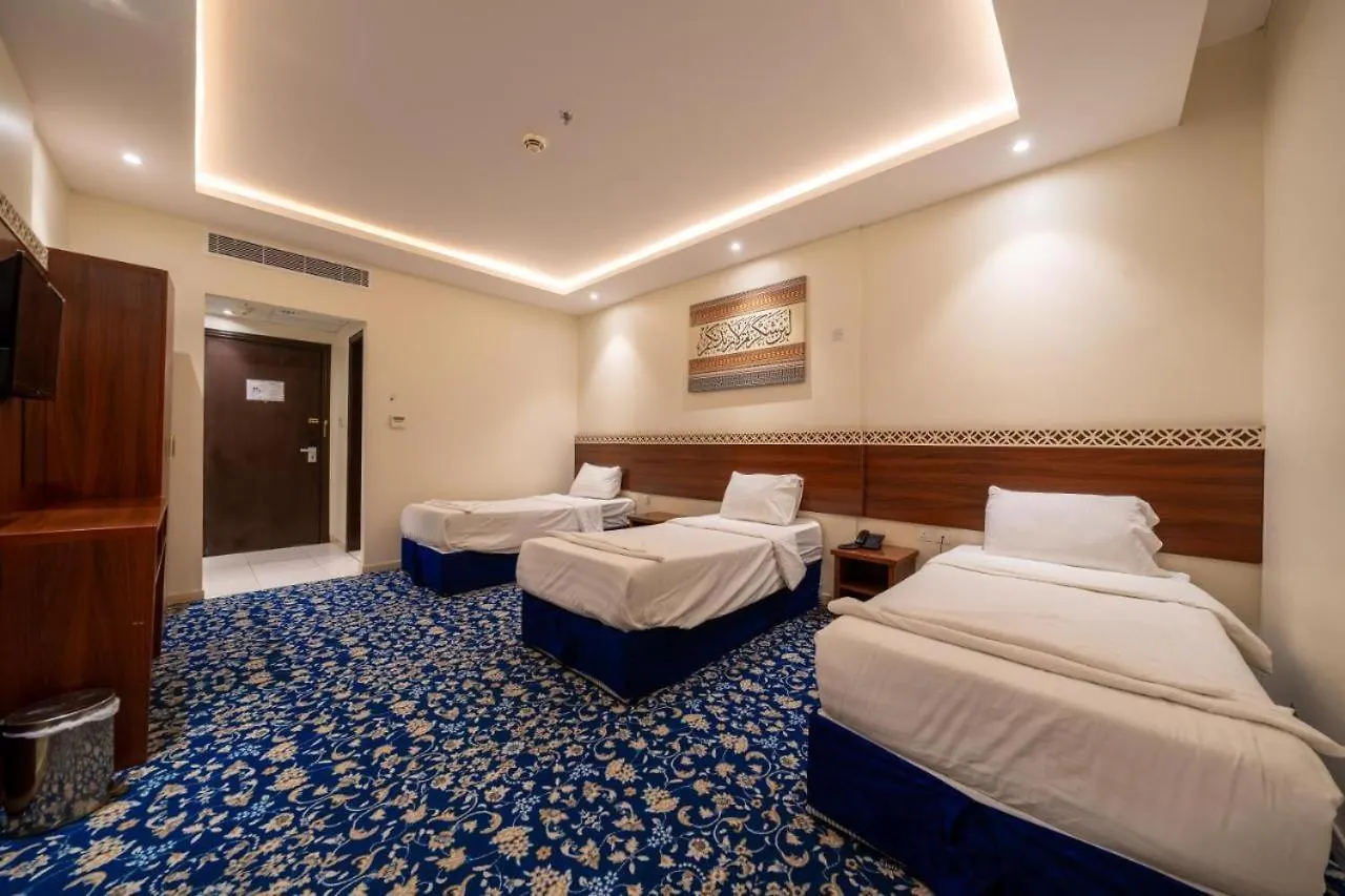 Waseem Al Azizia Hotel مكة