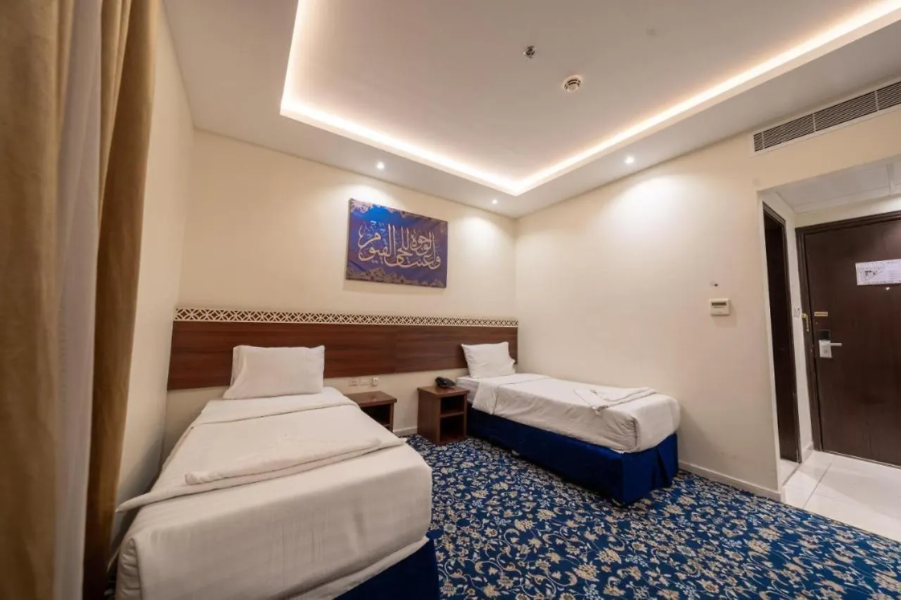 Waseem Al Azizia Hotel مكة
