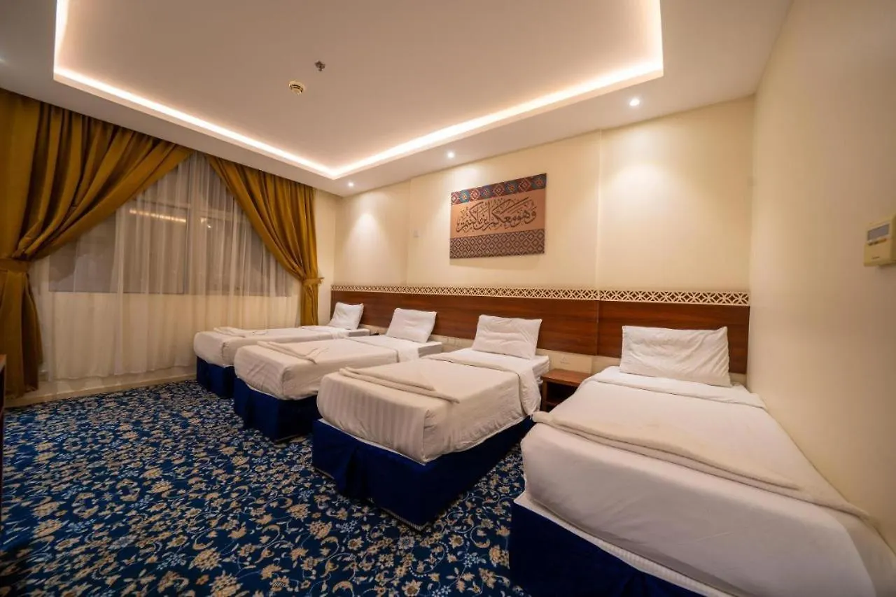 Waseem Al Azizia Hotel مكة المملكة العربية السعودية