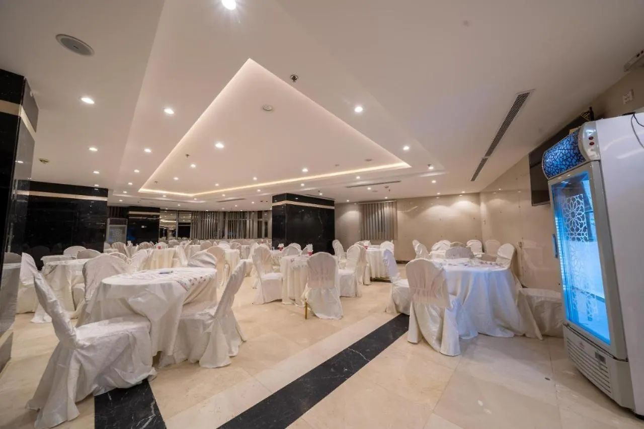 Waseem Al Azizia Hotel مكة