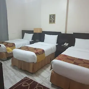 Durrat Mina Otel