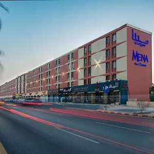 Mena Nasiriah Riyadh