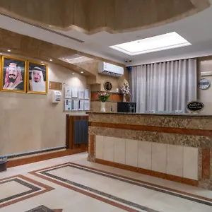 احجز هنا