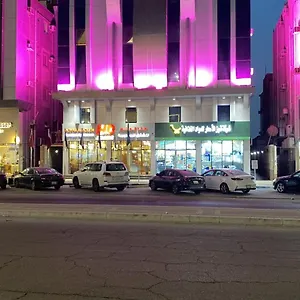 احجز هنا