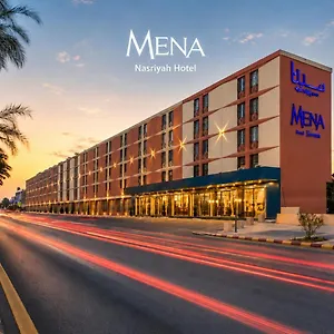 Mena Nasiriah Riyadh