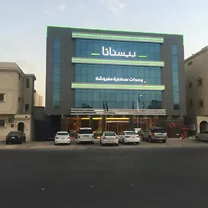 تحقق من التوفر
