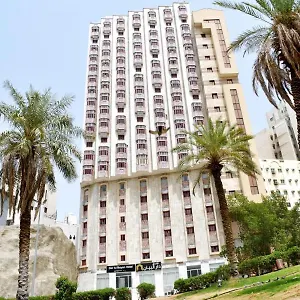 دار البيان مكة