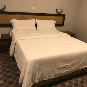 تحقق من التوفر