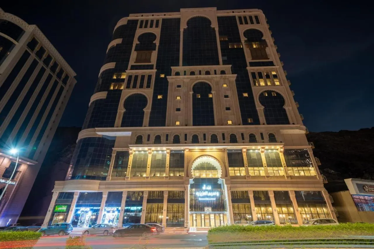 Waseem Al Azizia Hotel Mekka Saudi-Arabien