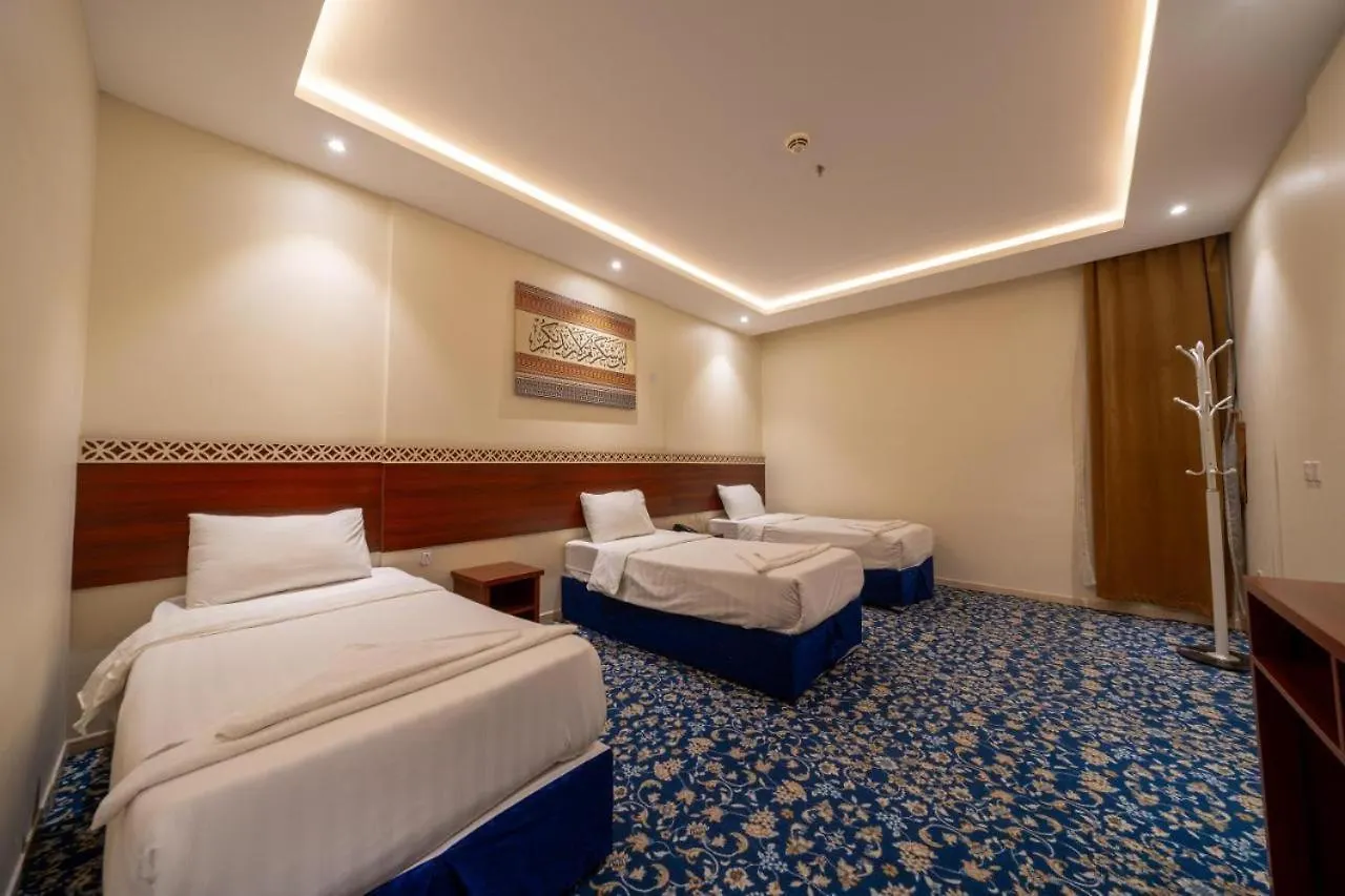 Waseem Al Azizia Hotel Mekka Saudi-Arabien