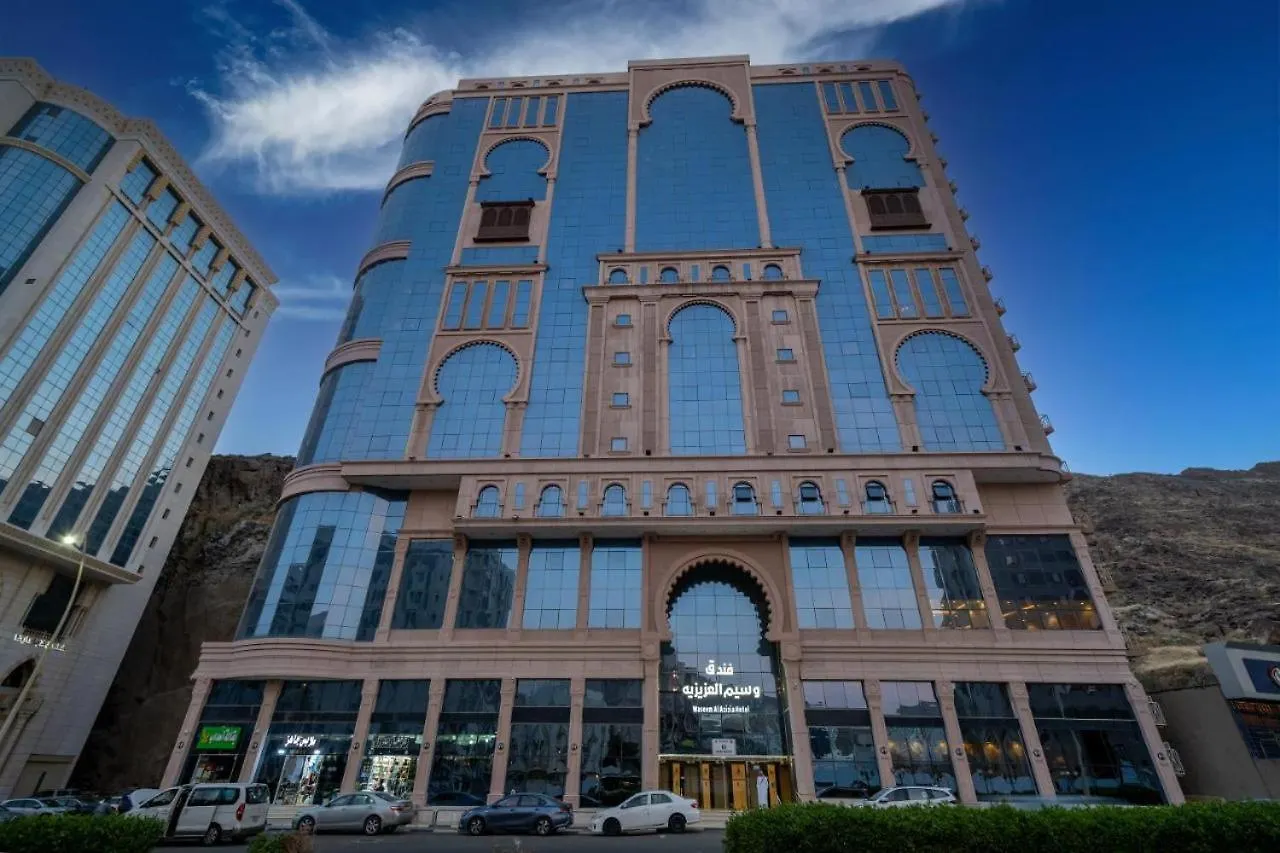 Waseem Al Azizia Hotel Mekka