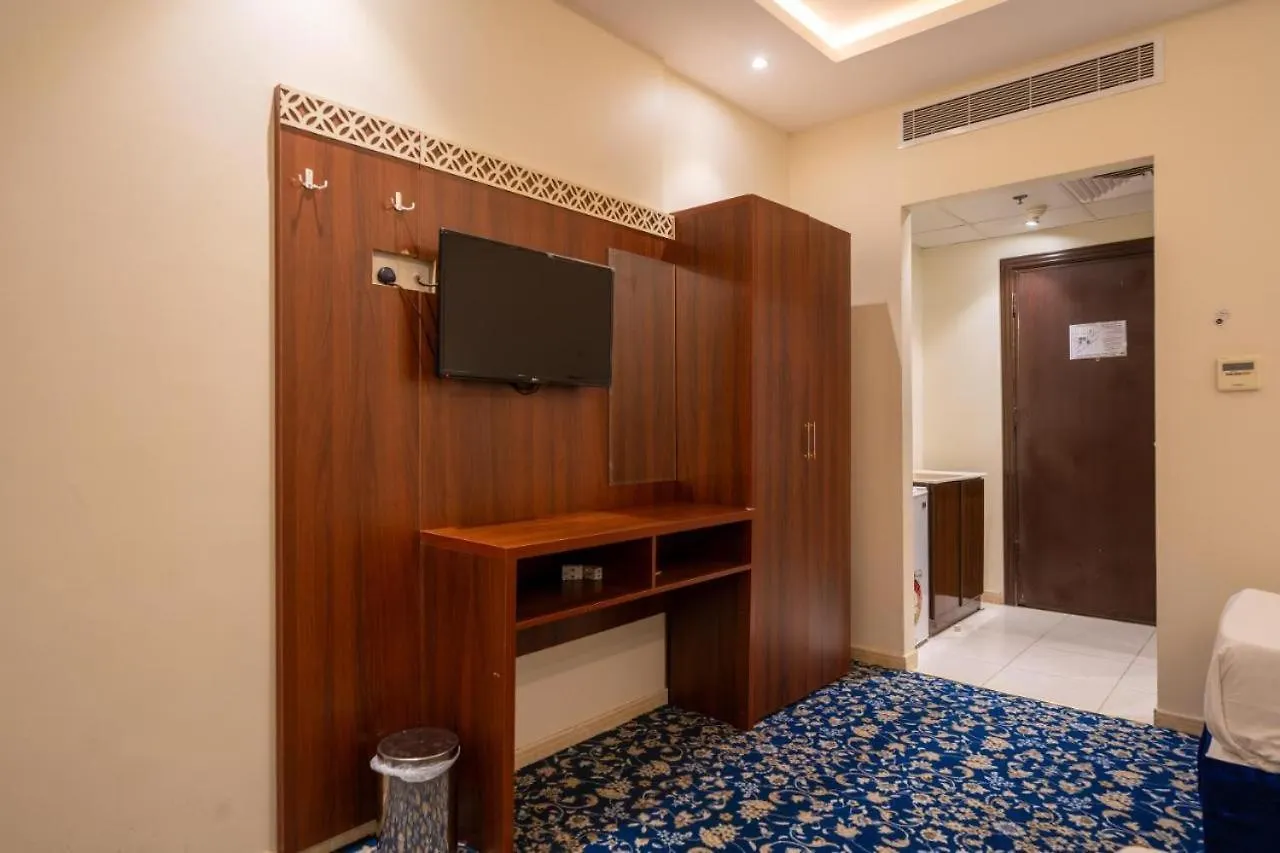 Waseem Al Azizia Hotel Mekka