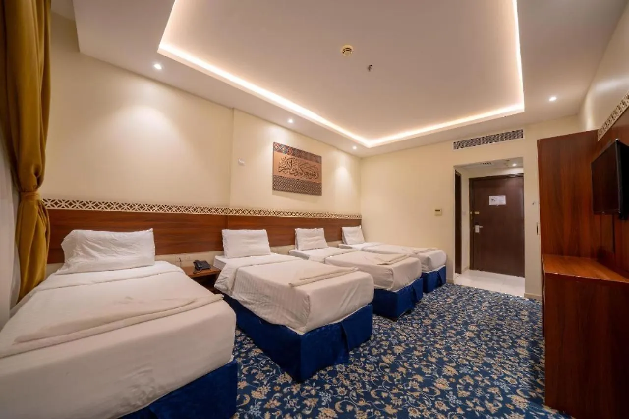 Waseem Al Azizia Hotel Mekka Saudi-Arabien