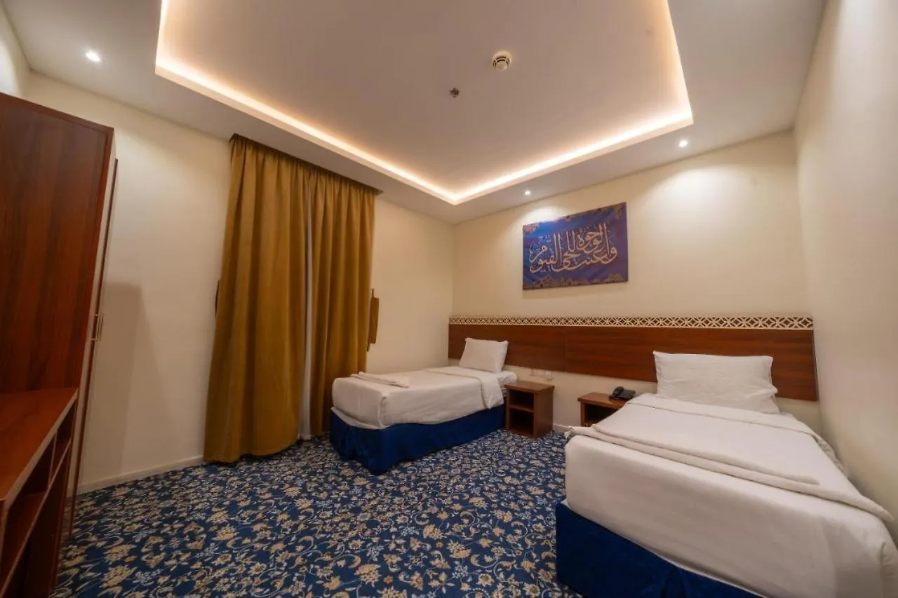 Waseem Al Azizia Hotel مكة